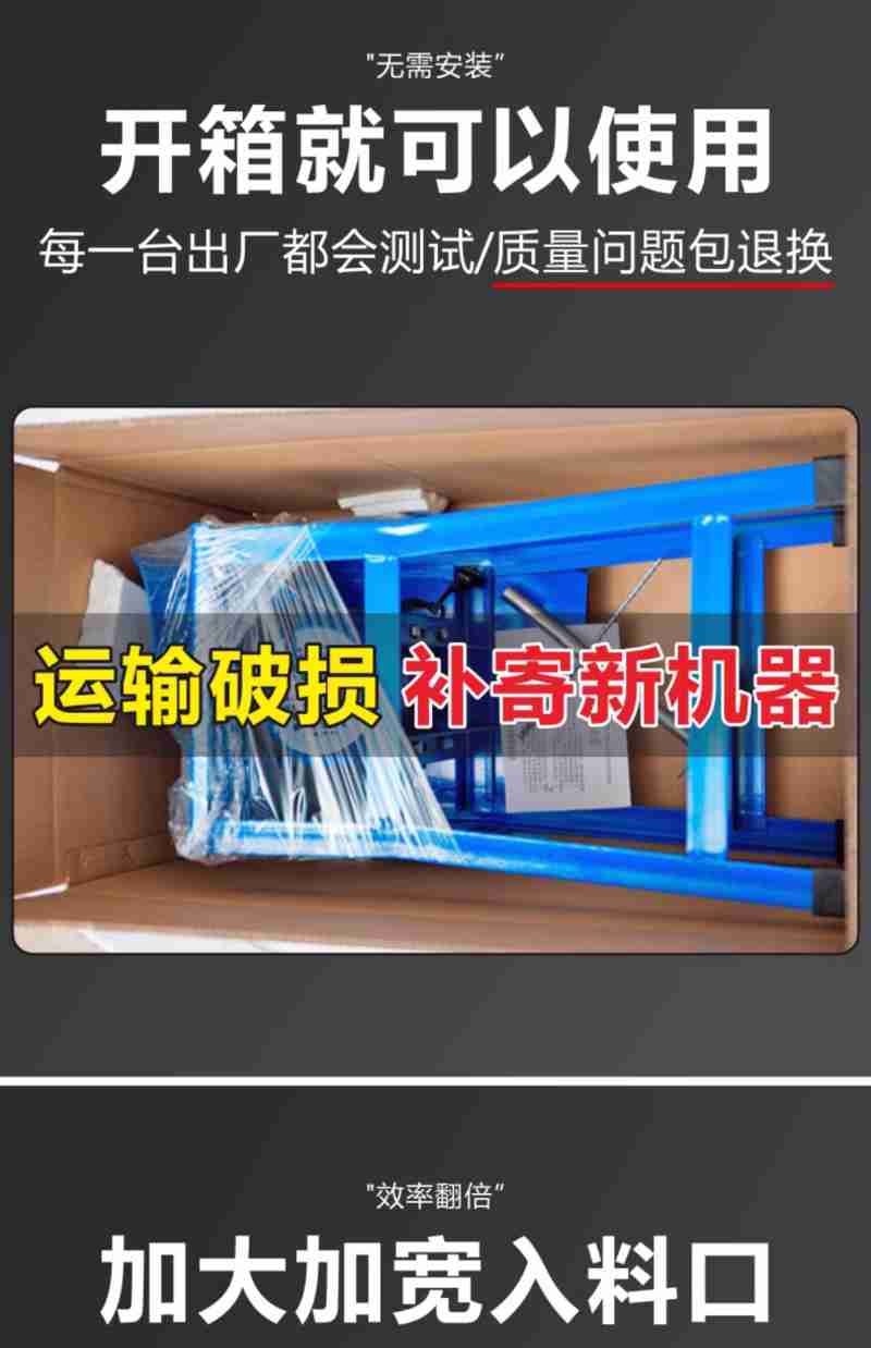 韶山毛泽东同志故居,人流如织。