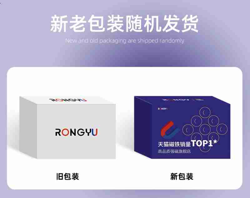 永州双牌阳明山杜鹃花盛放,游客登高赏花。